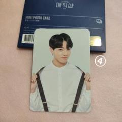 BTS V テテ magic shop 2019 ミニフォト トレカ - メルカリ