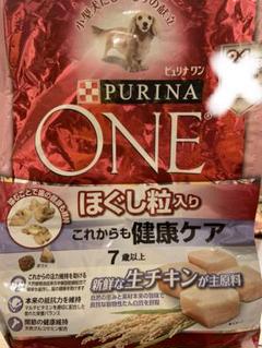 犬　ピュリナワン　7歳以上用　700gのサムネイル