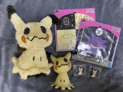 2025年最新】一番くじ Pokémon Type:Ghost b賞の人気アイテム
