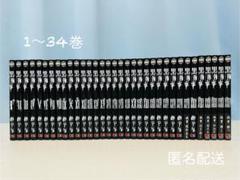 2025年最新】黒執事 全巻 31の人気アイテム - メルカリ