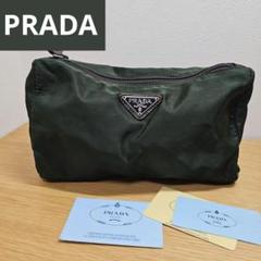 PRADA プラダ♪ナイロン✨マルチポーチ☀️カーキ☘️三角ロゴ L