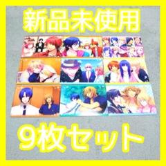うたプリ ST☆RISH トレカ 音也 真斗 トキヤ 那月 レン 翔 セシルのサムネイル