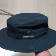 モンベル フィッシング ハットの中古 未使用品を探そう メルカリ モンベル フィッシング ハットの中古 未使用品を探そう メルカリ