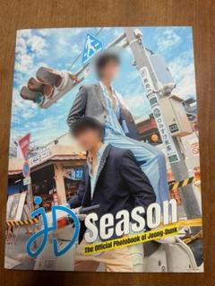 【JoongDunk 写真集 PHOTOBOOK 】プレオーダー / じゅんだん JoongDunk 写真集 PHOTOBOOK 】プレオーダー / じゅんだん