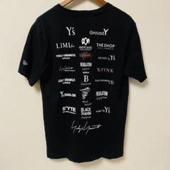 New Era Groundy Ah Murder Mサイズ ヨウジヤマモト New Era Groundy Ah Murder Mサイズ ヨウジヤマモト - メルカリ