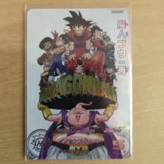 2025年最新】ドラゴンボールヒーローズ mm6 da 魔人ブウの人気