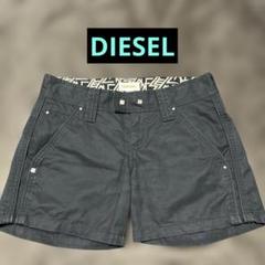 新品未使用 DIESEL ディーゼル ショートパンツ 26 中古・古着通販】DIESEL (ディーゼル) ショートパンツ ベージュ