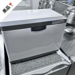 5168【美品】セブンビューティー タオルウォーマーK 20L・L