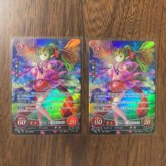 チキ SR サイファの中古/未使用品 - メルカリ