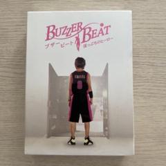 2025年最新】ブザービート dvdの人気アイテム - メルカリ