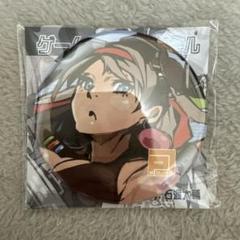 コンパス 非売品 缶バッジ GBGガール - メルカリ