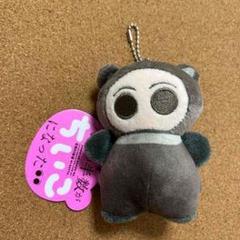 オラフ ぬいぐるみ 約10cm タグ付き オニイ ぬいぐるみ 約10cm タグ付き - メルカリ