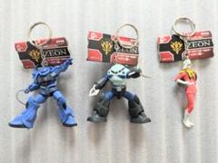 【機動戦士ガンダム ・ZEON】ラージサイズ キーホルダー　専用！ ガンダム ラージサイズキーホルダー ジオン編 3点セット - メルカリ