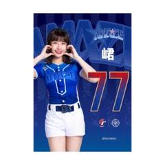 WBCQ　77　峮峮　チュンチュン　応援　Tシャツ　（ホワイト） m27393396266_1.jpg?1745761958