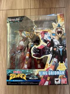 【新品・未開封】ULTRA ACT グリッドマン２点セット【送料込み】 Amazon | TAMASHII NATIONS ULTRA-ACT グリッドマン