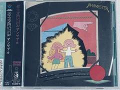 ライムスター アルバム 7点セット 8CD 2DVD 1BD RHYMESTER Amazon.co.jp: メイド イン ジャパン~THE BEST OF RHYMESTER