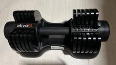 ativafit 2〜20kg可変式ダンベル　1個　中古 ATIVAFIT 可変式ダンベル2～20kg（中古品）｜トレーニングマシン