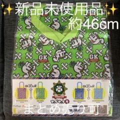 2025年最新】新品 generations 高校tvの人気アイテム - メルカリ