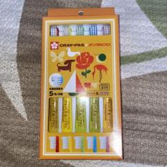 デンタルプロ クレパス風ハブラシのサムネイル