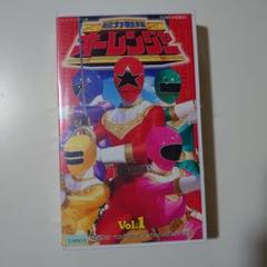 超力戦隊オーレンジャー vol.10 VHS 超力戦隊オーレンジャー vol.10 VHS - メルカリ
