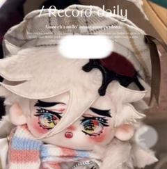 即日発送！超激レア！着せ替えぬいぐるみ 40cm ♥超レア 可愛い 白膠木簓 40cm 着せ替えぬいぐるみ♥ - メルカリ