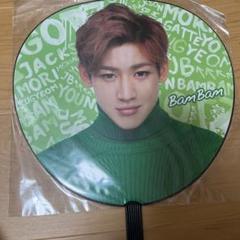 GOT7 ジャクソン うちわセット 04_1_JO1DER-SHOW-