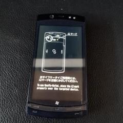 NTT docomo D-07C スライド式キーボード搭載　WIN７搭載 NTT docomo D-07C スライド式キーボード搭載 WIN7搭載 - メルカリ