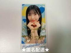2025年最新】小西夏菜実 ひなこれの人気アイテム - メルカリ