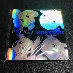 ポッチャマ　ヒコザル　ナエトル ピカチュウ