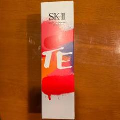 限定商品 SKII フェイシャル トリートメント エッセンス