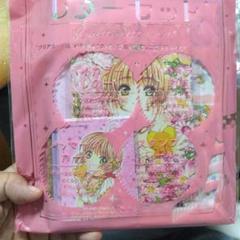 カードキャプターさくら連載25th 記念付録第7弾スィートレターセット