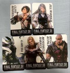 白2枚セット クライヴ ジョシュア ジル ランチョンマット パセラ FF16 白2枚セット クライヴ ジョシュア ジル ランチョンマット パセラ