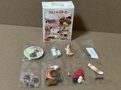 グルメ de スヌーピー　12箱セット 食玩　　タルガ　リーメント　中袋未開封 2025年最新】グルメdeスヌーピーの人気アイテム - メルカリ