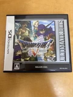 【ドラクエパック】ニンテンドーDS 3DSソフト6本まとめ 天空の花嫁 ドラゴンクエストⅤ 天空の花嫁 中古ゲーム | ブックオフ公式