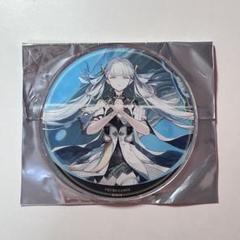 ☆新品☆ 鳴潮　アニメイト　限定　グラッテ　コロッタ　相里要　5個　セット 鳴潮×Gratte | Gratte | 株式会社アニメイト