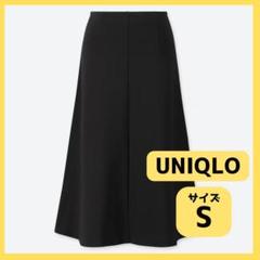 美品☆UNIQLO☆ポンチフレアミディスカート S ブラック 黒