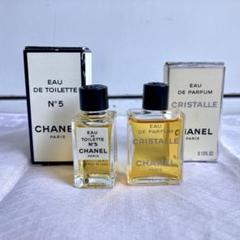 2025年最新】CHANEL ミニボトル セットの人気アイテム - メルカリ