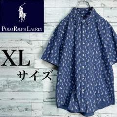 ☆ビッグサイズ・XL☆ラルフローレン　半袖ボタンダウンシャツ　ヨット総柄　現行品