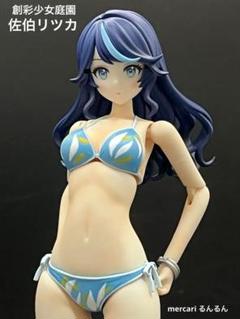 創彩少女庭園　佐伯リツカヘアアレンジ 八奈見杏菜カラー塗装完成品+ウィッグ2種 m27400271662_1.jpg?1742542305