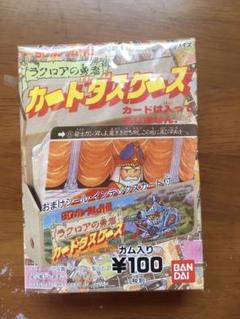 稀少 美品 SDガンダム ラクロアの勇者 カードダスケース m27400451734_1.jpg?1631786630
