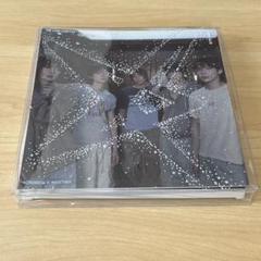 txt トゥバ together etched