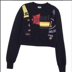 DIESEL ディーゼルスポーツ 新品未使用　レディース トレーナー　レア 2025年最新】DIESEL レディース トレーナー・スウェットの人気