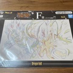 2025年最新】ドラゴンボール 原画アートの人気アイテム - メルカリ