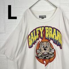 【希少】 GALFY ガルフィー 炎上大学 オーバーサイズ Tシャツ
