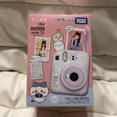 新品 instax mini 12 ちいかわ チェキ 未開封品 富士フイルム GFXシステム チェキ ちいかわ INSTAX mini 12 本体