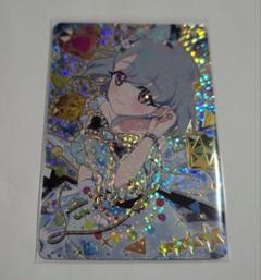 アイプリ 1弾 サイン 引退セット アイプリ 1弾 サイン 引退セット - メルカリ