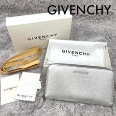 ジバンシー/長財布(レディース)の中古/未使用品 - メルカリ