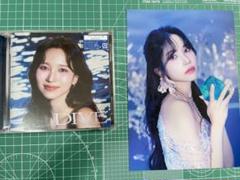 TWICE Dive MINA盤（トレカ・シリアル無し）
