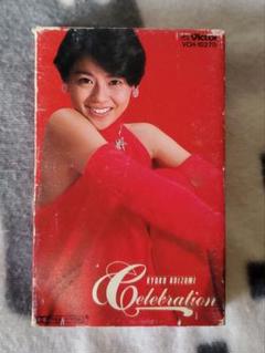 小泉今日子☆Celebration カセットテープ