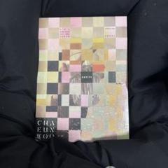 チャウヌ　ミニアルバム　ENTITY EQUAL